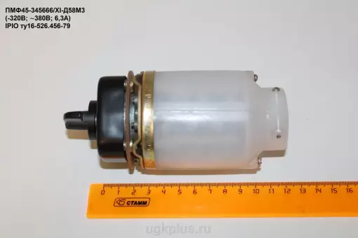 ПМФ45-345666/ХI-Д58М3