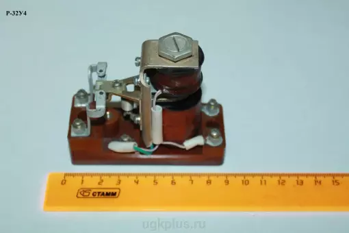 Р-32У4