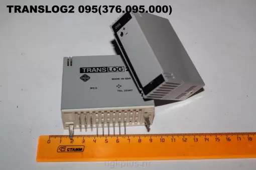 TRANSLOG2 095 (376.095.000)