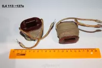 0,4 111 ~127V ПЭТВ-2 ? 0,31 витк. 1500 2шт