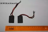 16*25*32   эг-14  нк   к1-3