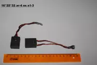 16*25*32  эг-4