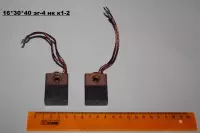16*30*40  эг-4