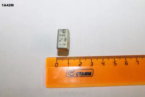 1А42М