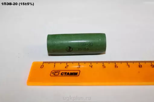 1ПЭВ-20 (155%)