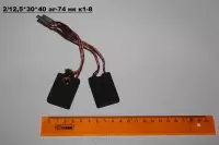 2/12,5*30*40  эг-74
