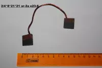 2/4*8*21*21  эг-2а
