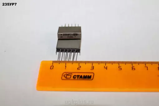 235УР7