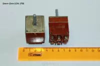 2пнпг-15км (15А; 27В)