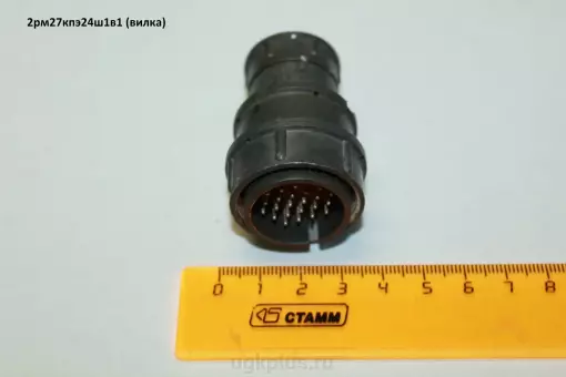 2рм27кпэ24ш1в1 (вилка)