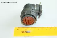 2рмдт33кун32г5в1в (розетка)