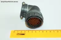 2рмдт42кун45ш5а1в (вилка) Au