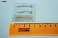 2Т301Е