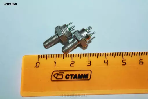 2Т606А (никель)
