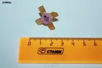 2Т992В