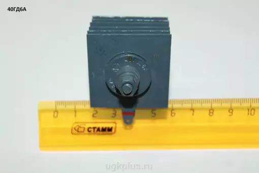40ГД6А