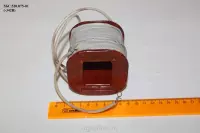 5БС. 520.075-01 (-342В)