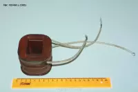 5БС 520 085 (-220В)