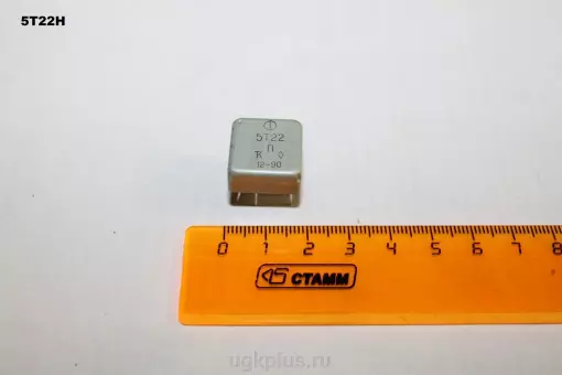 5Т22П