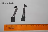 6*15*20 эг-2а
