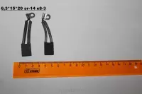 6,3*15*20   эг-14     к8-3
