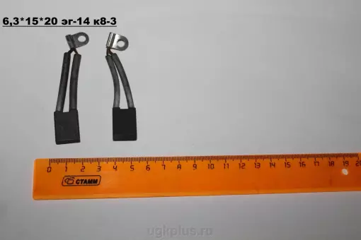 6,3*15*20   эг-14     к8-3