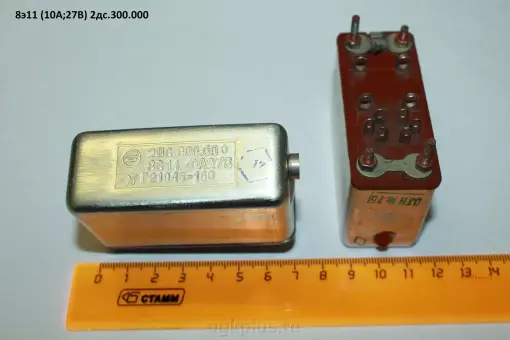 8э11 (10А;27В) 2дс. 300.000