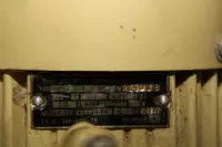 Аомш-11-2 ом5