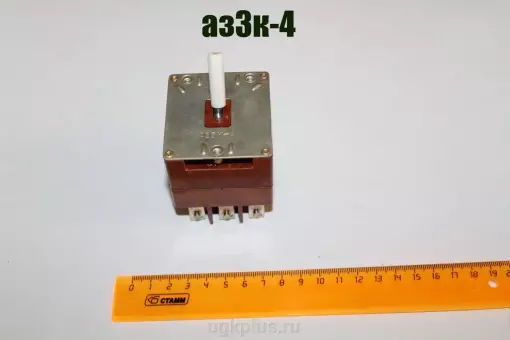 АЗ3К-4