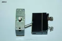 Азс-2