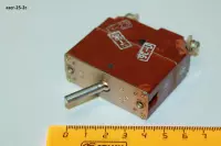 Азсг-25-2с