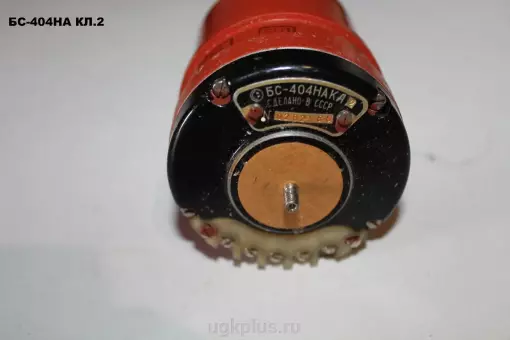 БС-404НА КЛ. 2