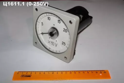 Ц1611.1 0-250V
