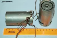 Д-25Т (РОТОР)