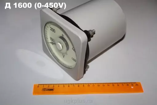 Д1600 (0-450V)