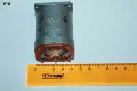ЭГ-2