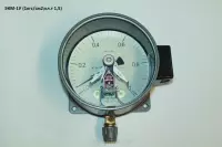 ЭКМ-1У