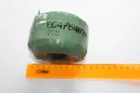 Ес4.758.024