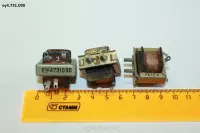 Еу4.731.090