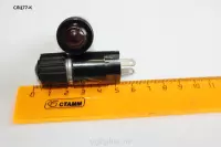 Фонарь контрольной лампы СЛЦ77 (К)