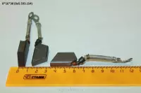 Графитовая щетка 8*16*30 (8а5.593.154)