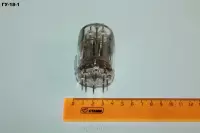ГУ-18-1