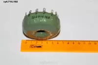 Гу4.714.162