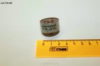 Их4.770.046