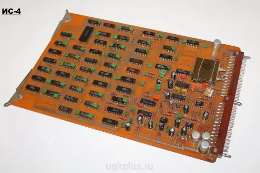 ИС-4