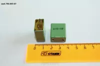 Иж4.750.045-07