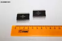 К145ИК1301