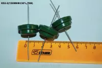 К52-2 (150МКФ30% 70В)