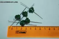 К52-2 (30МКФ20% 25В)
