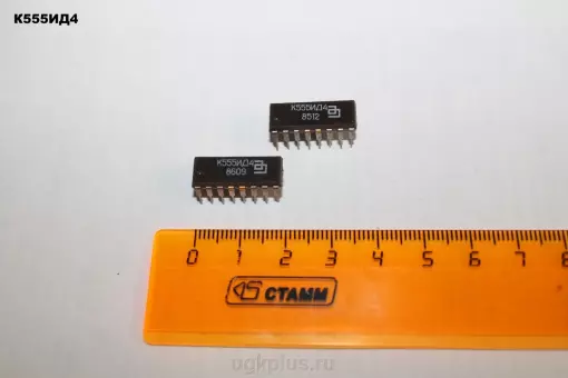 К555ИД4